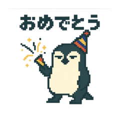 syaru_20250724204722