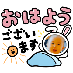 YUKA_20250724210048