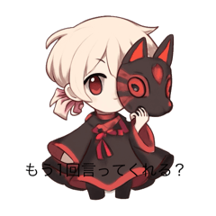 kuro_20250721220454
