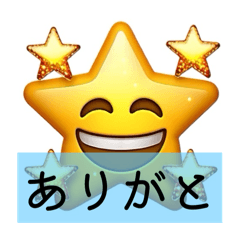 nao_20250722224521