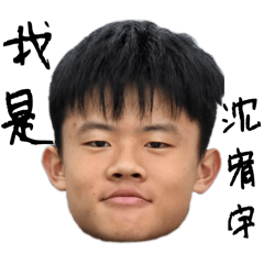 又雨