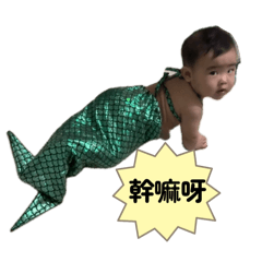 沐沐緗緗的世界