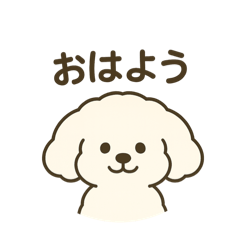 Ringo Ringo chan