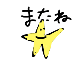 88888888_20250724095722