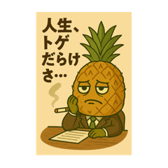 kao_20250724101759