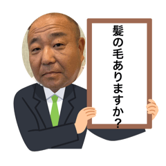 yumi_20250724103604
