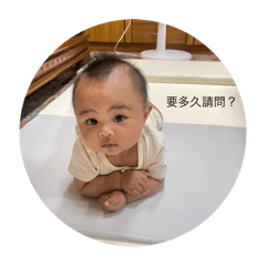 周大哥與江小弟