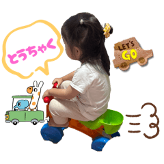 maki_20250724173944