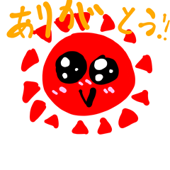 Mr.Ohisummer
