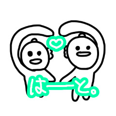 Wataame_20250721144751