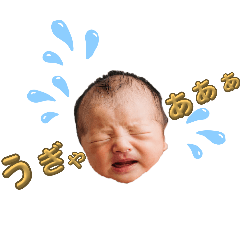 erika_20250724144404