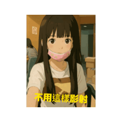 經理專屬