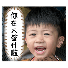 潘伯呆