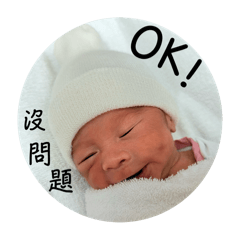 張嘟嘟的表情包