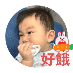 寶貝昕❤️