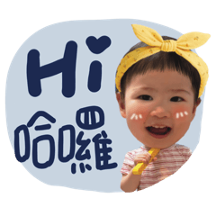 沐中無人