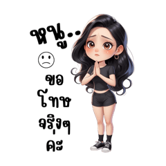 love you_20250724165750