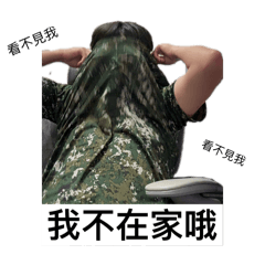 愛迪生的日常 第一彈