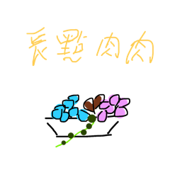 Mia Shih_20250725080818