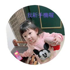 李孕涵2