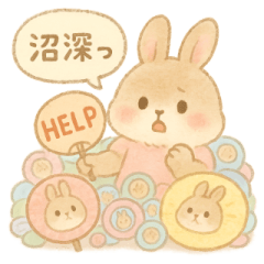 Bunnys Full Power Fandom Stickers
