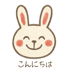 Storybook Bunny Stickers