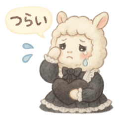 Gothic Alpaca Emotions