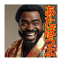 sekai no heiwa_20250722123130