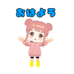 Kurumi-chan Everyday Stamps