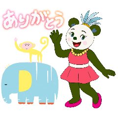 라틴댄서 판돈나