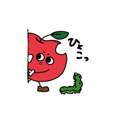 Frooty Friends 1