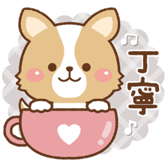 polite Japanese!Corgi's daily sticker
