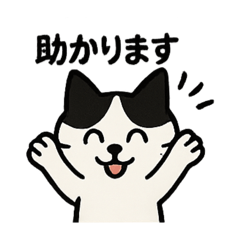 Howard_20250724103158