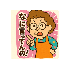 kinkin_20250724101043