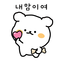 Ddoddo daily life - KOR 4