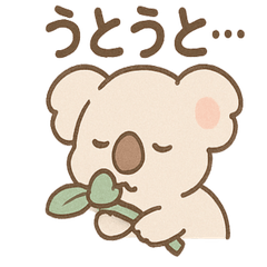 Mimu Koala's Loose Reaction