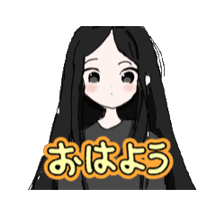 Rei_20250725103740