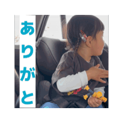 Haruka_20250725131653