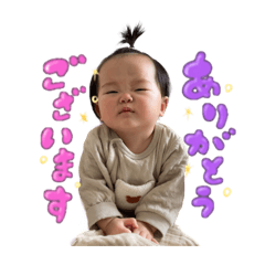 koto_20250724