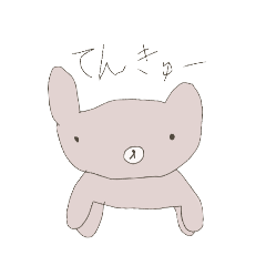 mio_20250724151834