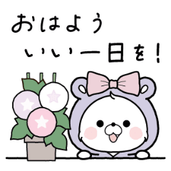 KUMANOOUCHI -AKUMA Summer -