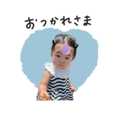 Kinako_20250724151325