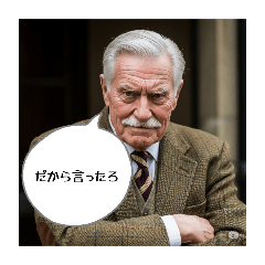 riku_20250724155153