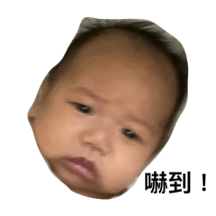 zhou yu xiu_20250725133010 – LINE stickers | LINE STORE