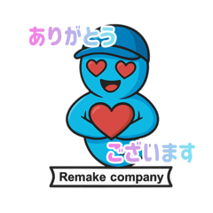 りめいくんスタンプ