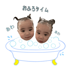 SAKU_20250723171829
