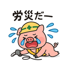 MATSU_20250723162720