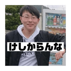 yuto_20250723160114