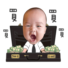 棋棋之老二的逆襲