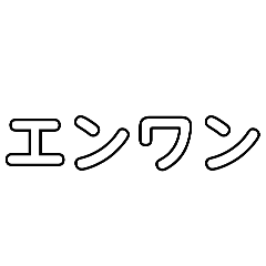 kaito_20250723220924